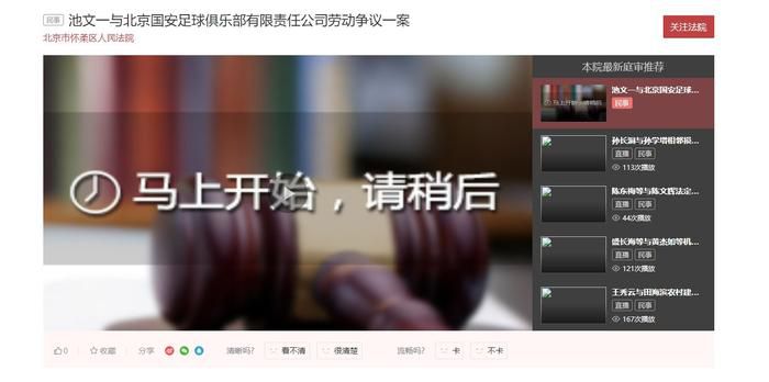 由曹保平自编自导的《她杀》讲述一场跨越多年的爱与复仇下的人性斗争，范冰冰在片中出演了一位;深藏秘密的女人，黄轩则是穿行于这场迷雾当中的;解密人